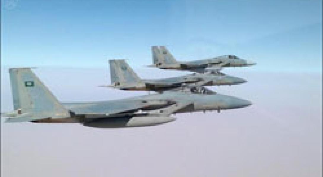 Vanguards of Royal Saudi Air Force to Leave for Egypt at Weekend