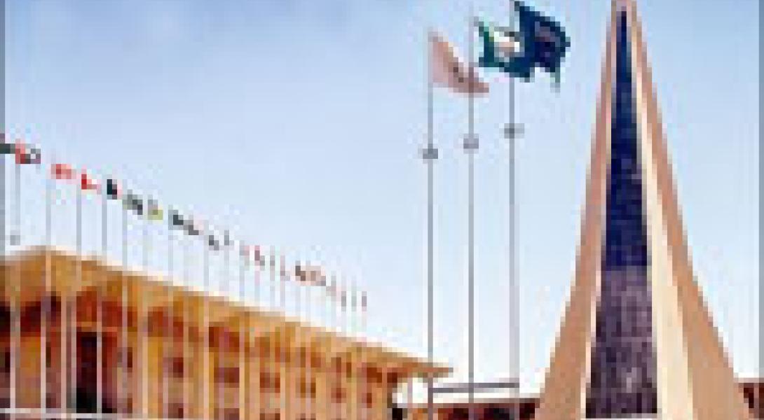 جامعة نايف العربية تنظم "برامج الإعلام الأمني بين الواقع والتطلعات" في بيروت
