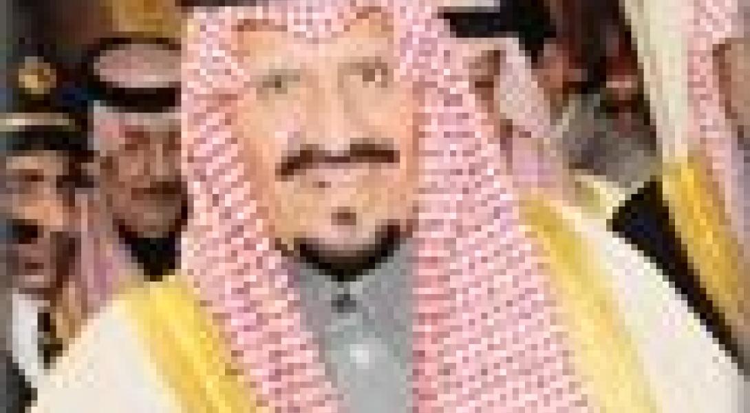 Crown Prince praises king's wisdom as one of the most influential leaders in the world