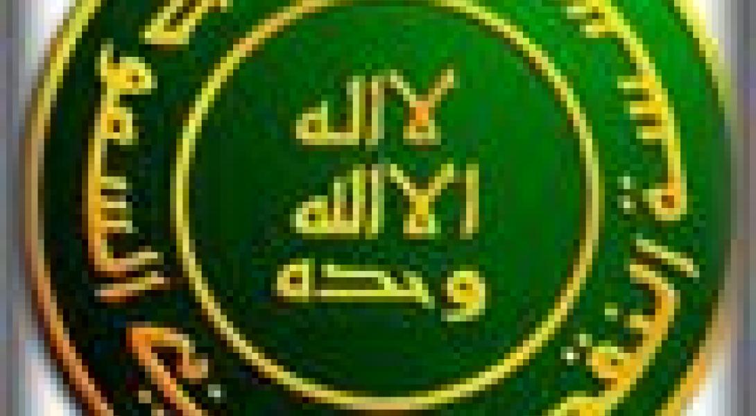 Currency union plan on track: Al-Jasser