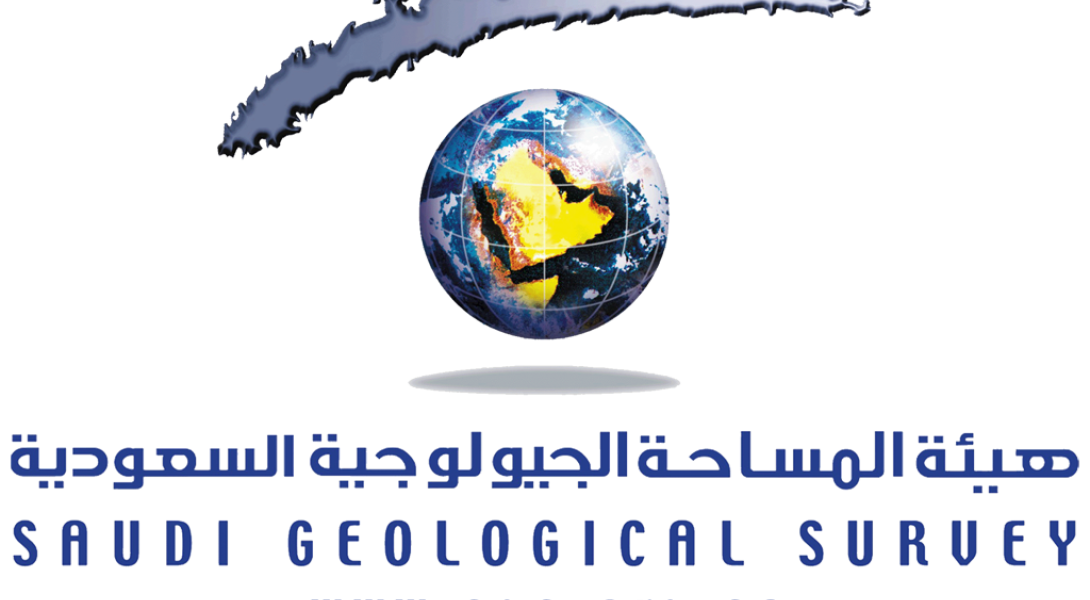 هيئة المساحة الجيولوجية السعودية: المملكة تحتضن أجمل معلم جيولوجي في العالم