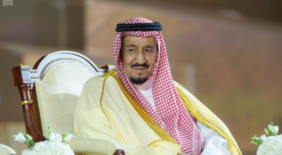 خادم الحرمين الشريفين يأمر بترقية وتعيين 84 قاضيًا بوزارة العدل