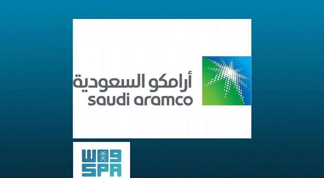 Saudi Aramco Sponsors First International Women's Golf Tournament in Saudi Arabia