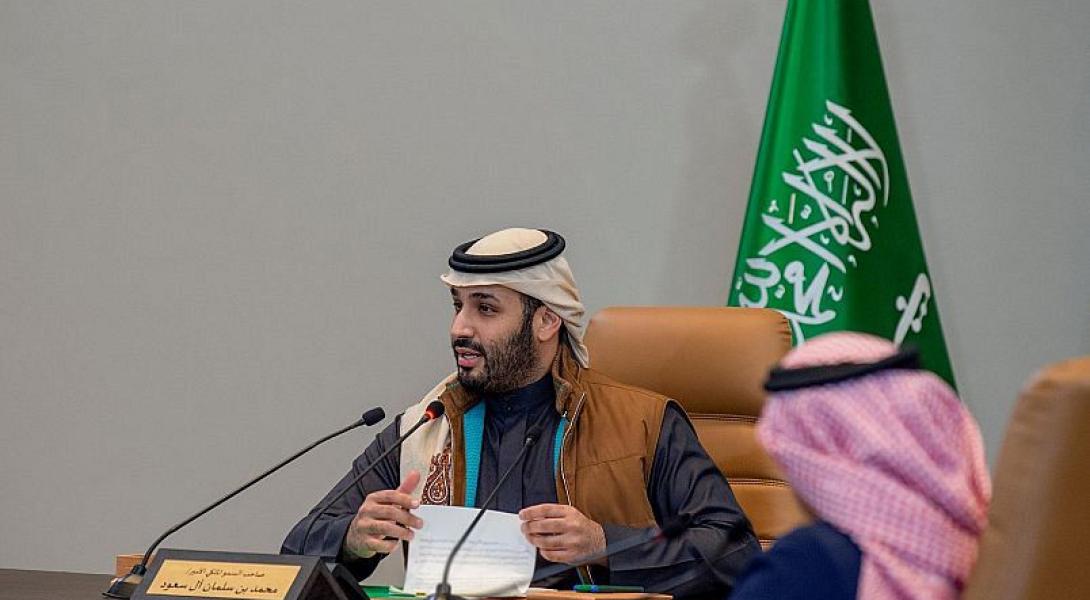 Under Chairmanship of HRH Crown Prince, Public Investment Fund Approves Fund's Five-Year Strategy