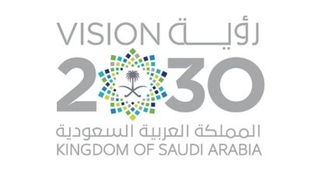 المديرة المساعدة لليونسكو: الاستدامة محور رئيس في رؤية المملكة 2030