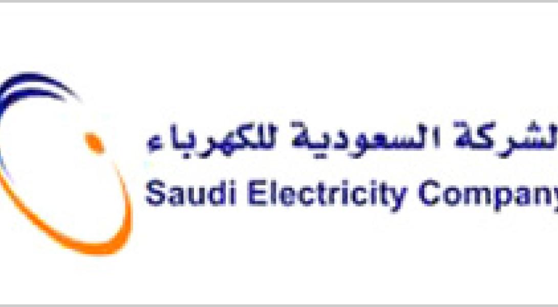 افتتاح أول محطة لتوليد الكهرباء من الطاقة الشمسية