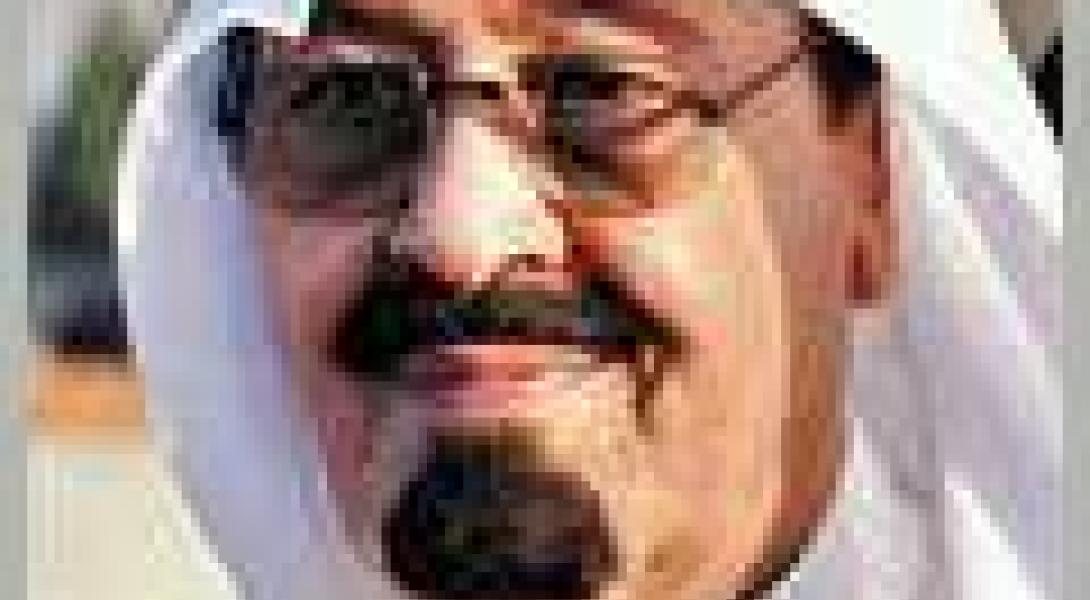Royal Diwan: the King leaves to USA for medical check-up