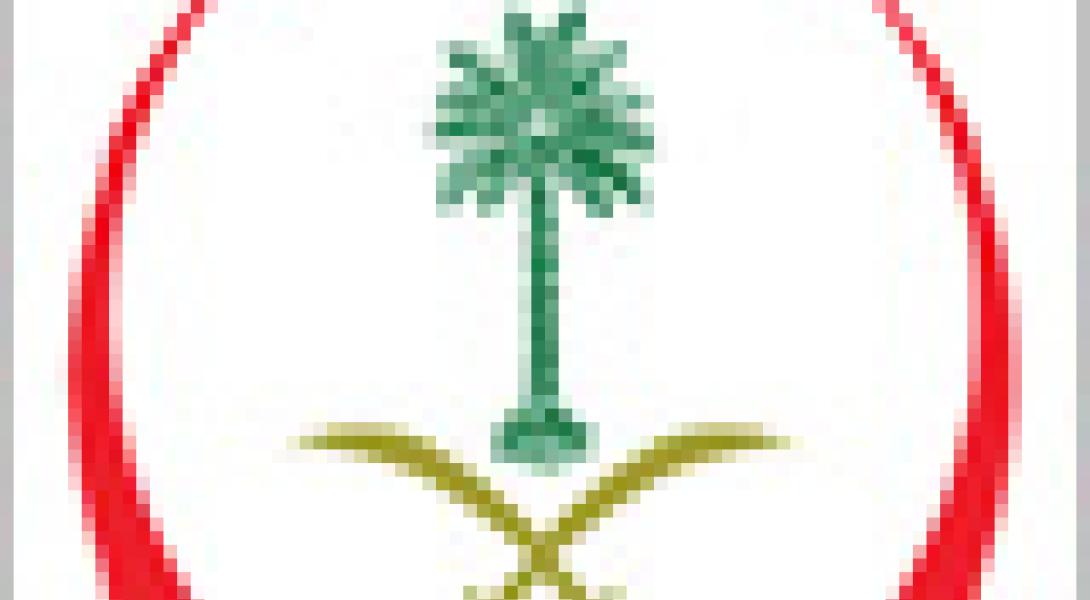تنظيم جديد لمواعيد عمل المستشفيات والمراكز الصحية