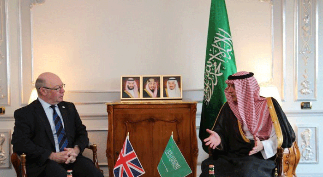 الوزير الجبير يلتقي وزير الدولة البريطاني لشؤون الشرق الأوسط