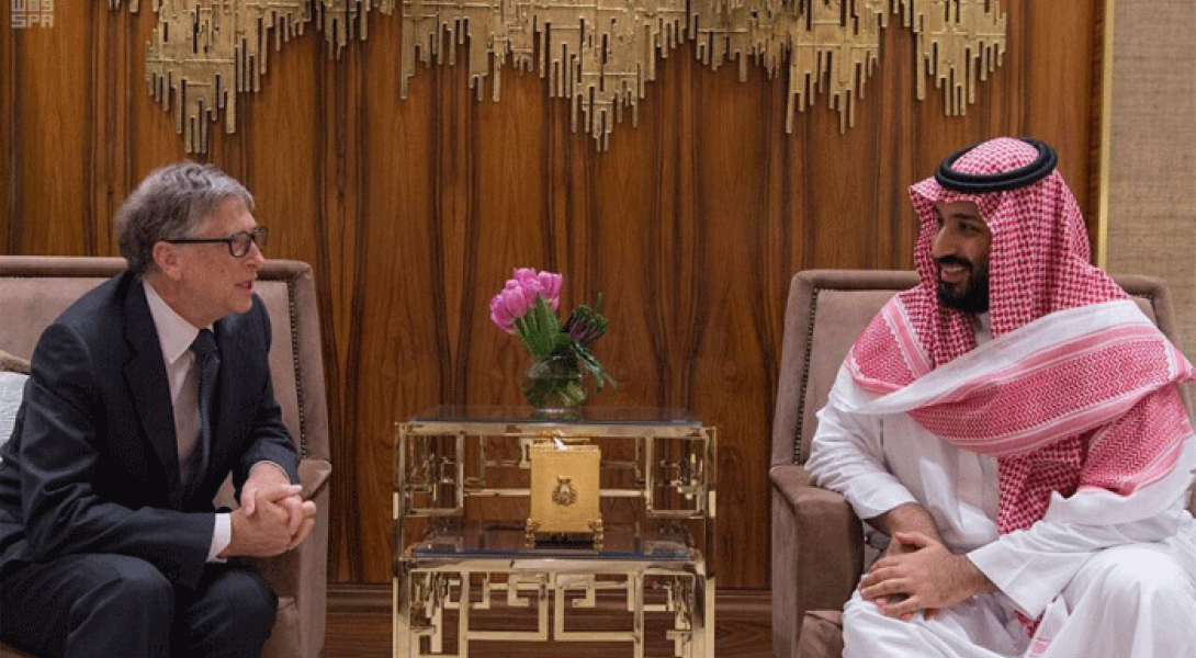 Crown Prince Meets with Bill Gates, They Discuss Joint Development Programs and Projects and Investment Opportunities