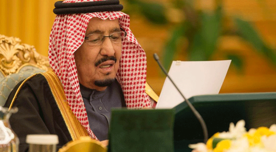 خادم الحرمين الشريفين يرأس جلسة مجلس الوزراء لإقرار الميزانية العامة للدولة