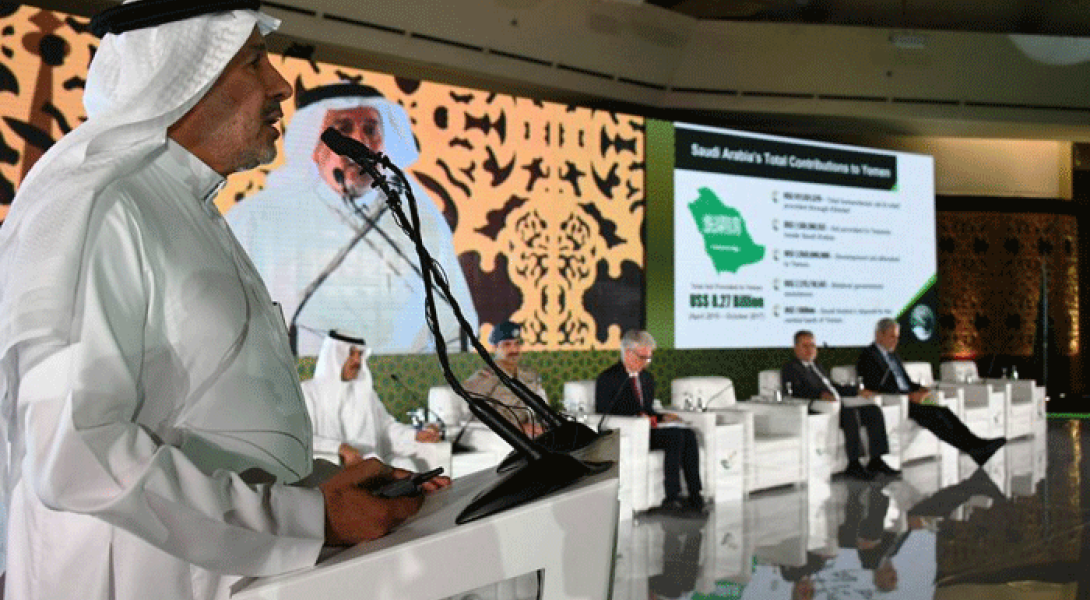Dr. Al-Rabiah announces holding of forum for development of humanitarian work under auspices of Custodian of the Two Holy Mosques in February