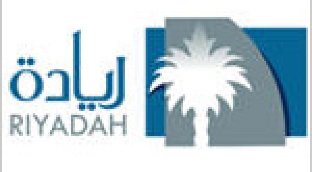 RIYADAH Institute launches a wide range of courses