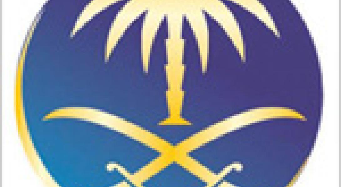 شراء تذاكر الخطوط السعودية بواسطة نظام سداد للمسافرين