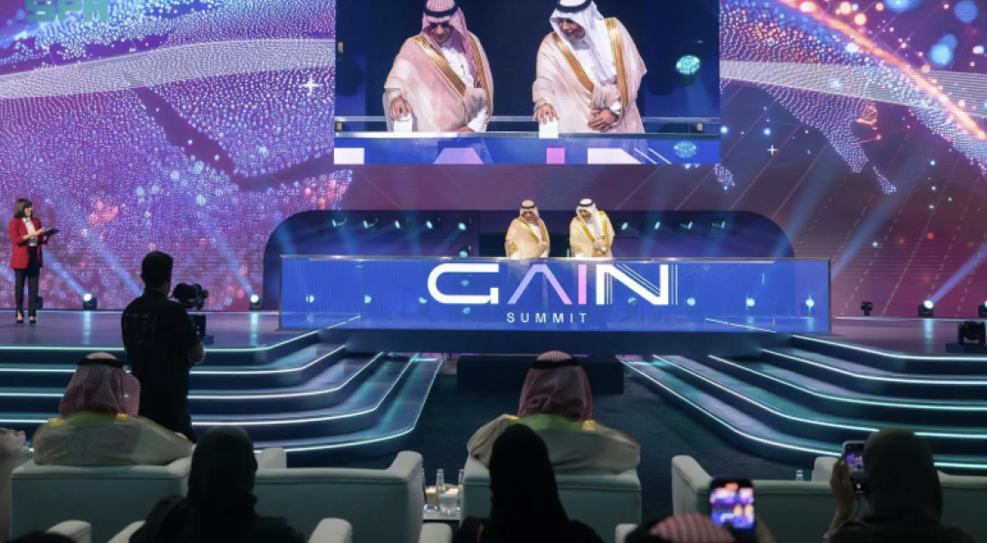 إطلاق مبادرة تدريب مليون سعودي في الذكاء الاصطناعي "سماي" في قمة "GAIN2024"