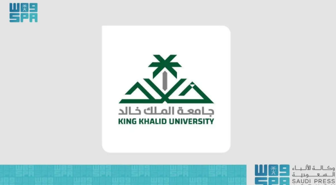 King Khalid University Ranked 11th in Arab World and 4th Nationally in QS Arab Rankings for 2025