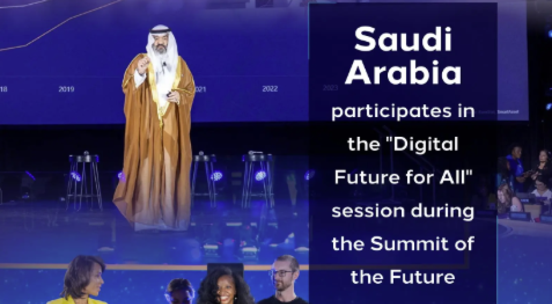 Saudi Arabia Participates in the 'Digital Future for All' Session at the Summit of the Future