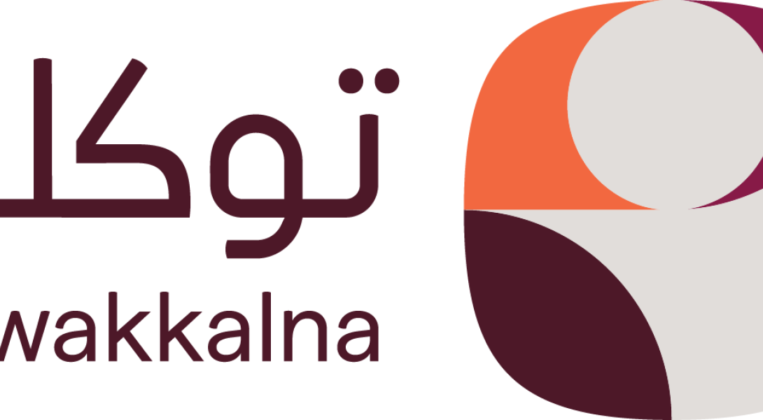 Tawakkalna App Tops Digital Experience Maturity Index for 2024