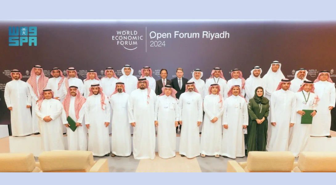 From Davos to Riyadh: Saudi Arabia Leads Global Progress at World Economic Forum