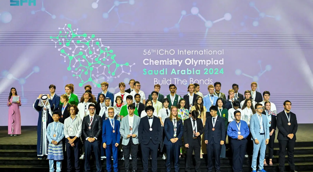 Saudi Team Clinches 4 Awards at International Chemistry Olympiad 2024