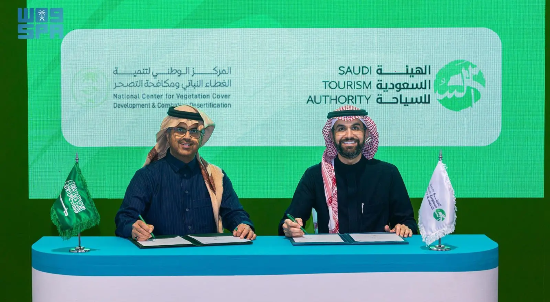 NCVC, Saudi Tourism Authority Partner to Develop Investment Opportunities in Vegetation Locations