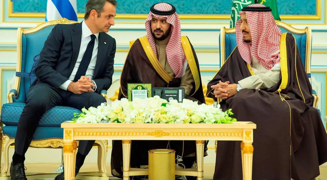 Saudi-Greek Relations: A Model of Strong Ties and Expanding Cooperation