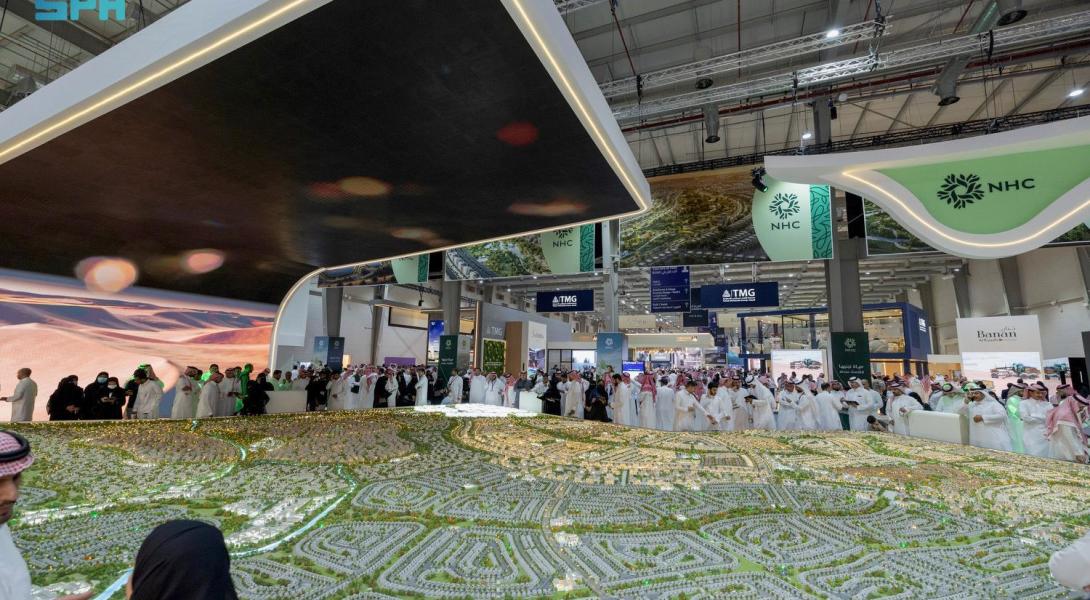 NHC Records Over SAR2 Billion in Sales on First Day of Cityscape 2024