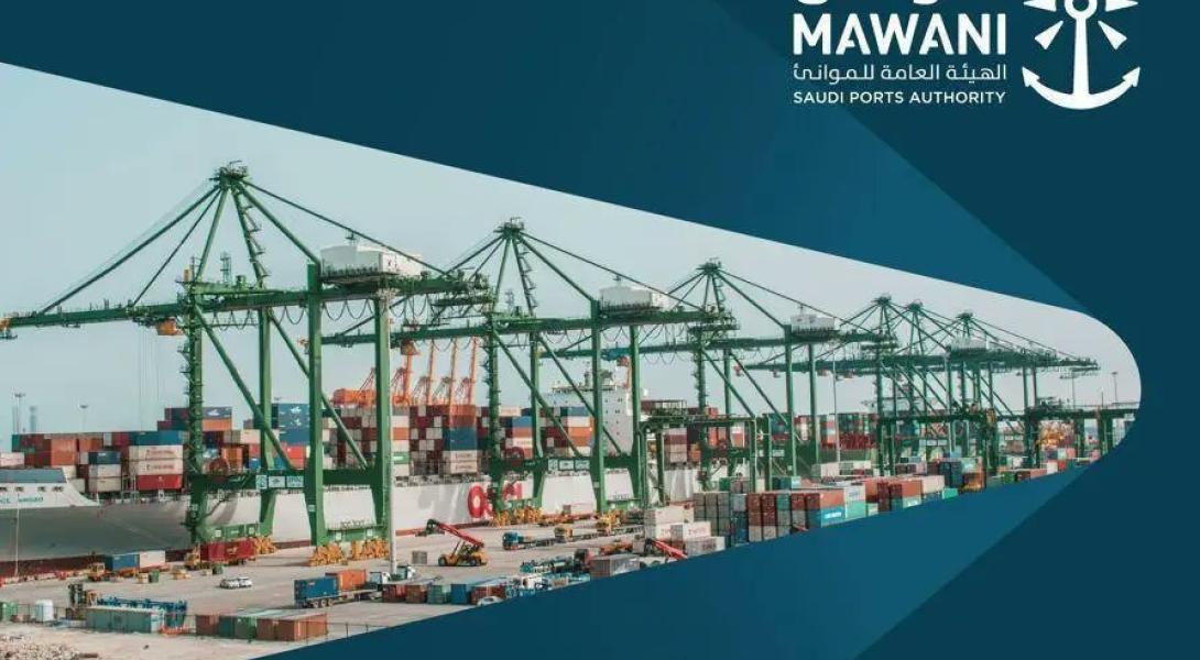 King Abdul Aziz Port in Dammam Maintains Operational Excellence, Handles 292,612 Containers in May