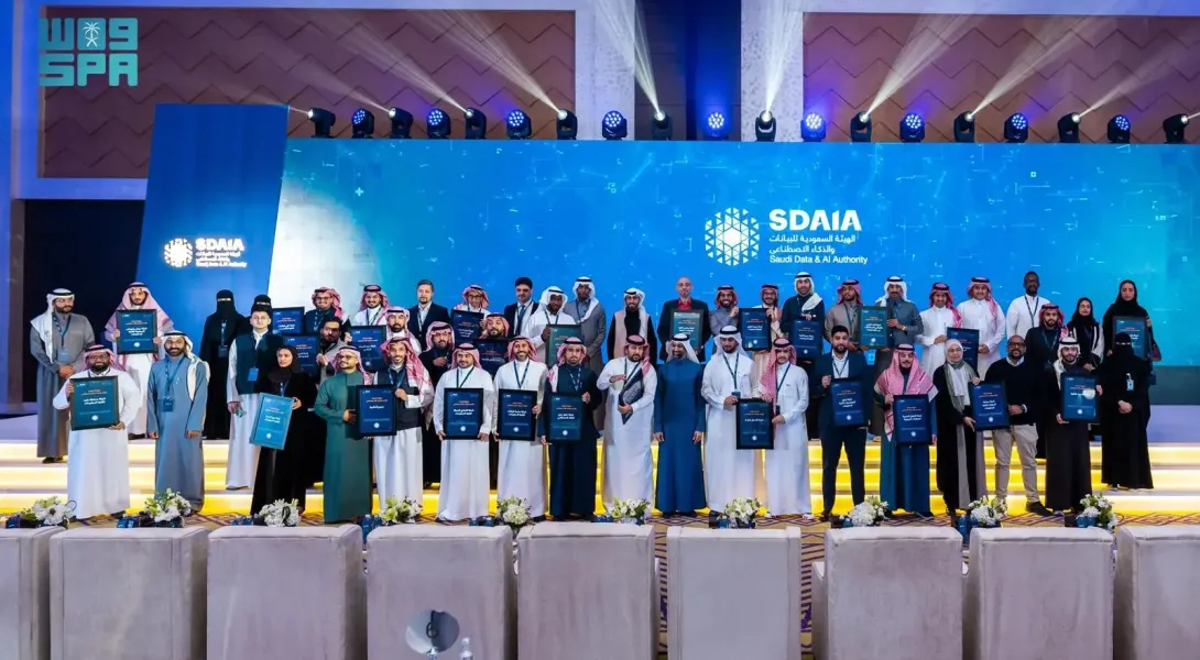 SDAIA's National Data Management Office Director Awards AI Service Provider Accreditation Certificates to Over 40 Entities in Saudi Arabia