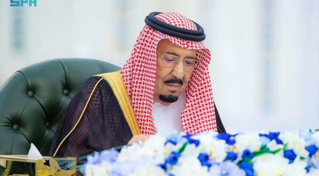 Custodian of the Two Holy Mosques Chairs Cabinet Session