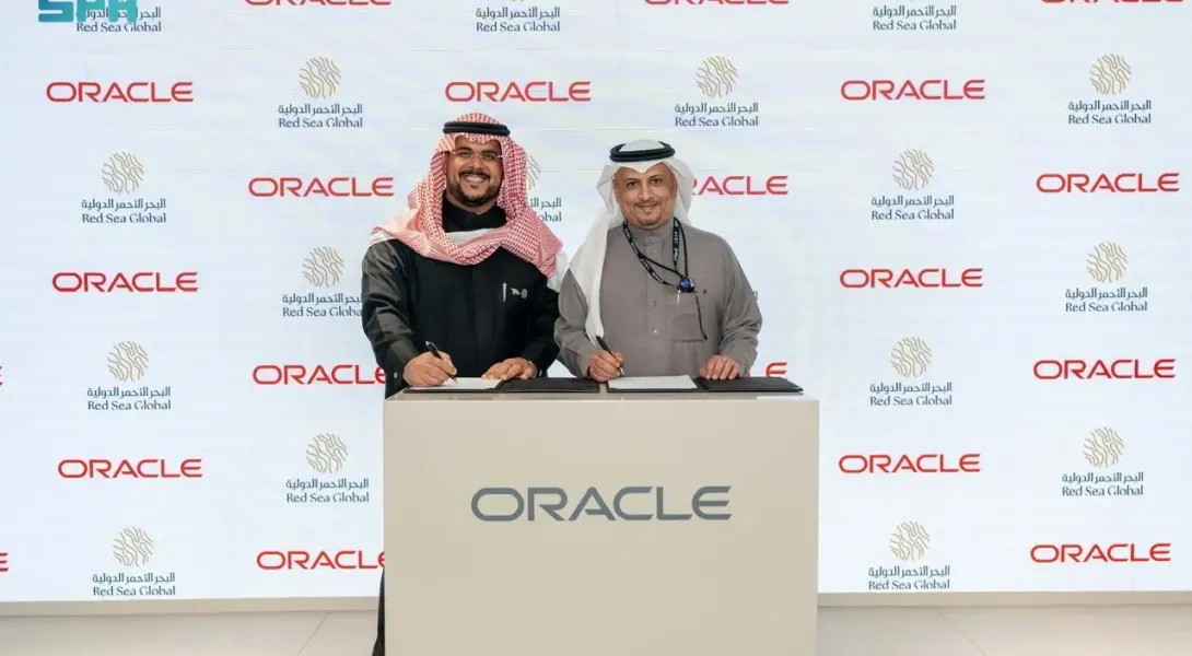 "البحر الأحمر الدولية" و "Oracle" تُطلقان برنامجًا لتدريب 5 آلاف مواطن على أحدث التقنيات الرقمية