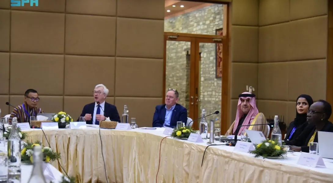 GCA President Participates in INTOSAI Development Initiative Board Meeting in Bhutan