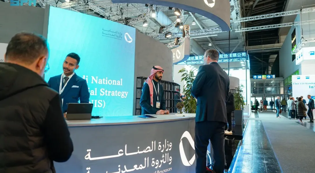Industry and Mineral Resources System Showcases Latest Innovations at Hannover Messe
