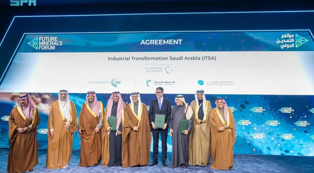 Riyadh to Host Industrial Transformation Saudi Arabia This December