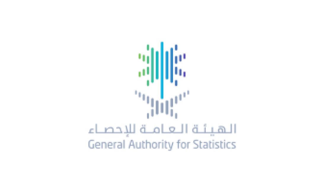 GASTAT: Non-Oil Exports Rise by 13.1% in 2024