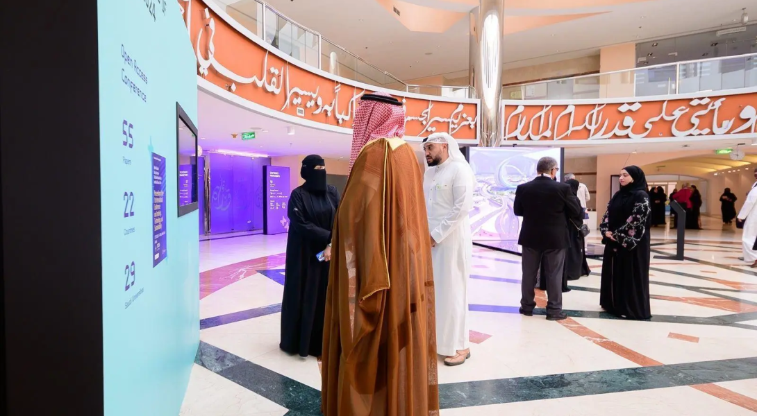 انطلاق المؤتمر الدولي الثاني للإبداع والتكنولوجيا والاستدامة 2025 في جدة