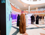انطلاق المؤتمر الدولي الثاني للإبداع والتكنولوجيا والاستدامة 2025 في جدة
